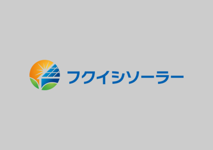 蓄電池