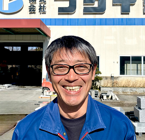 井堀 光孝