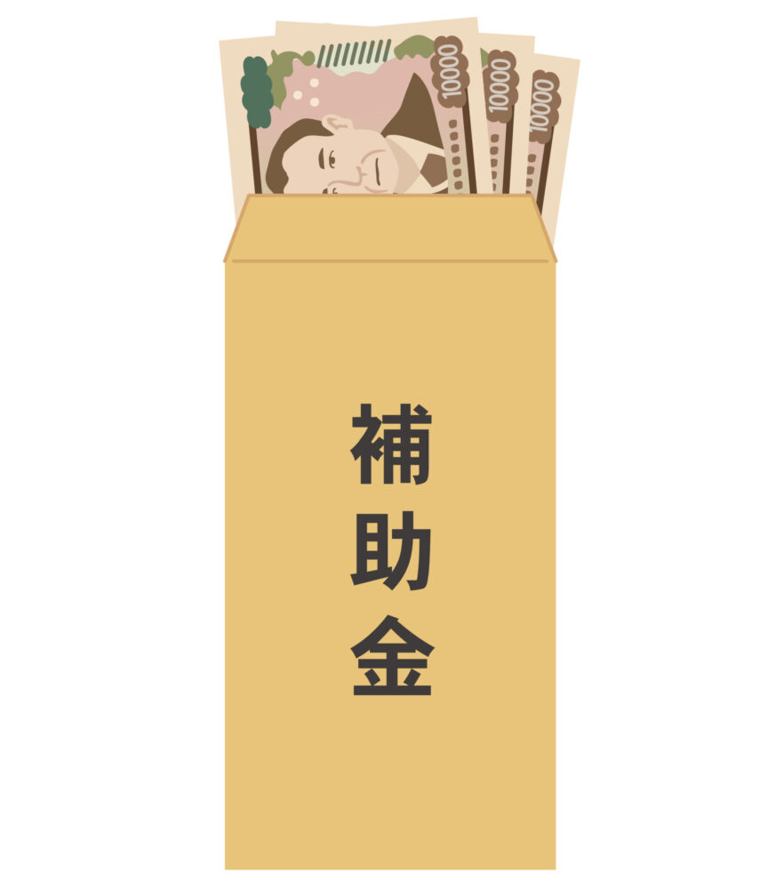 郡山市で蓄電池導入を検討中の方必見！補助金活用ガイド