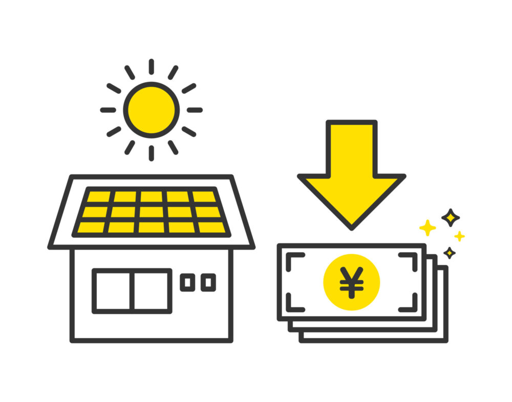【完全版】太陽光発電の発電量を簡単計算！自宅の年間発電量がわかる方法