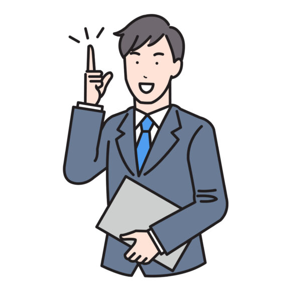 解説します。