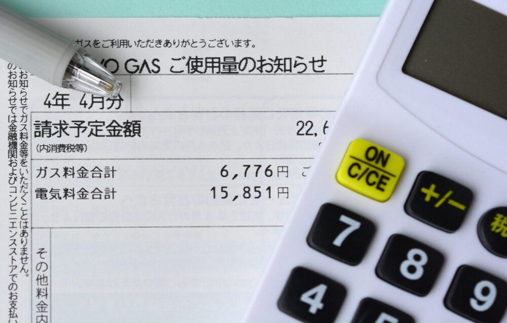 初期費用ゼロ？太陽光発電設置の裏技と費用内訳を公開