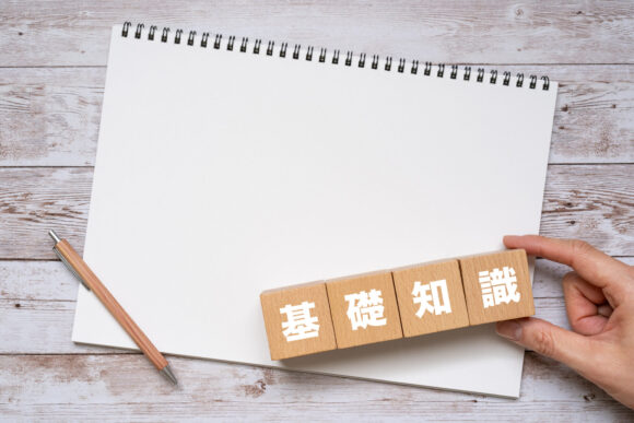 ソーラーパネルの性能についての基礎知識